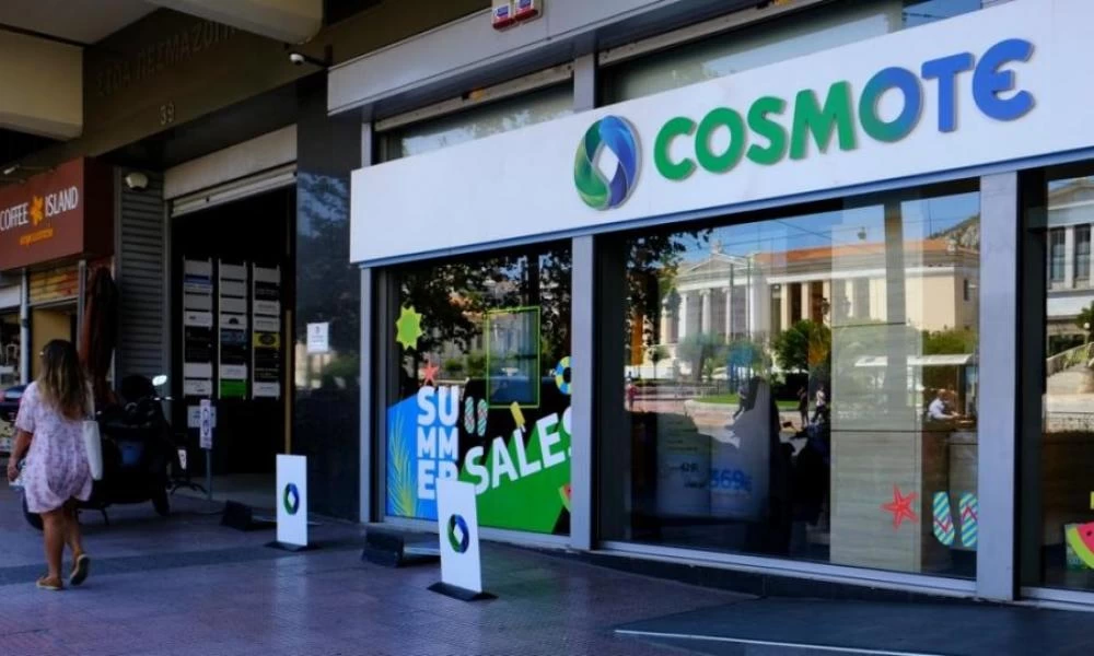 Η COSMOTE δέχθηκε κυβερνοεπίθεση - Κλάπηκαν αρχεία κλήσεων